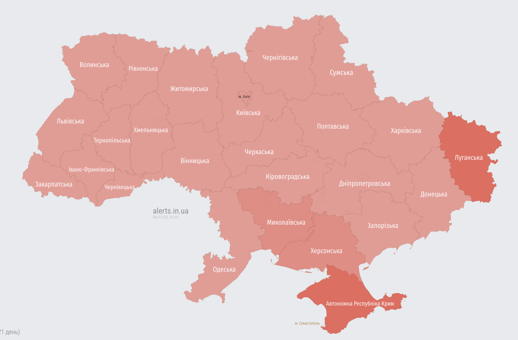 В Україні масштабна повітряна тривога: росіяни підняли в небо МіГ-31К